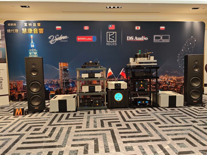 2026 TAA Hi-End 音響大展逛展心得