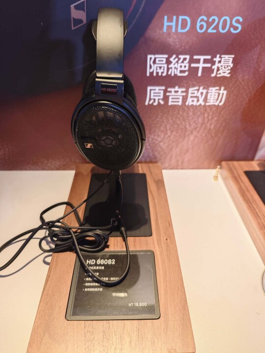 2026 TAA Hi-End 音響大展逛展心得