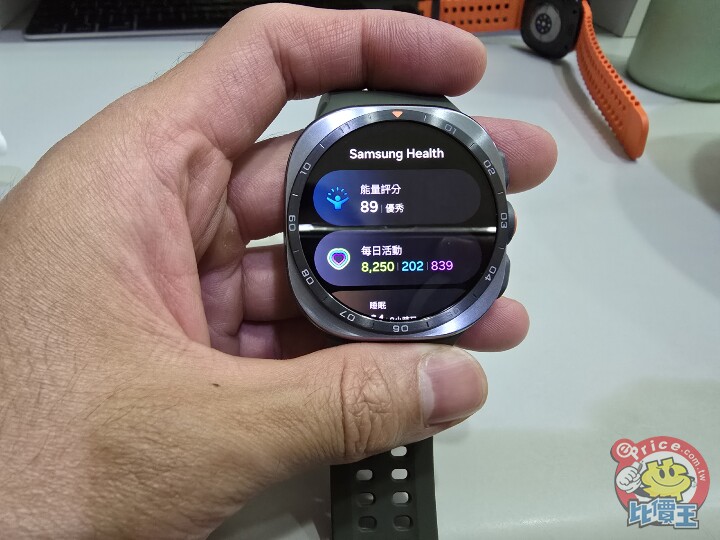 新一代手錶升級了哪些？ 三星 Galaxy Watch Ultra 2 一週深度體驗實測