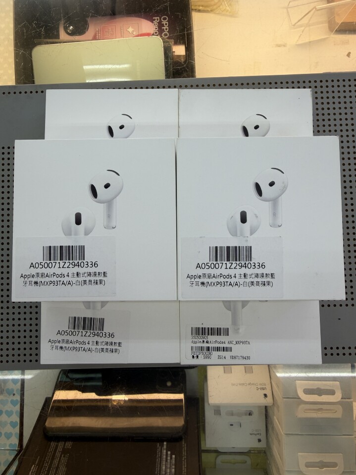 【台中促銷】AirPods 4 降噪版耳機 限時特價只要 $4,200！(9/14~9/20)