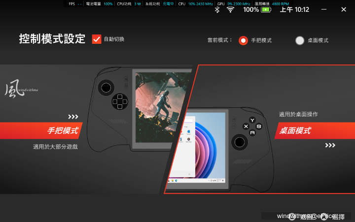 12-CM8.png