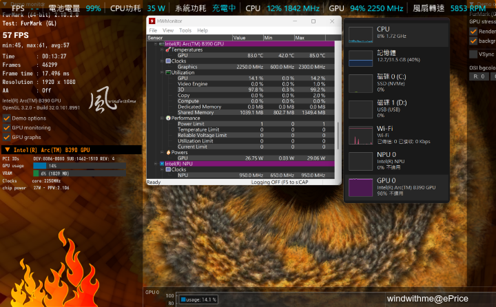 41-T1-27.5-GPU35W.png