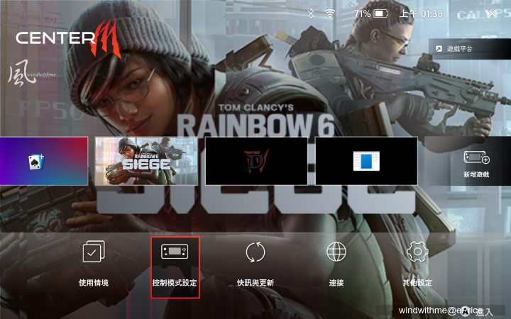 10-MC0.png
