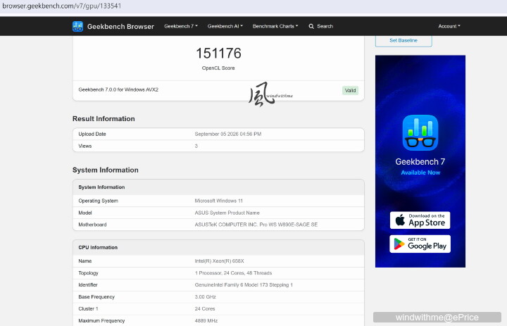 兼顧地端AI與遊戲！Intel Arc Pro B70 32G在Xeon工作站與270K雙平台實測
