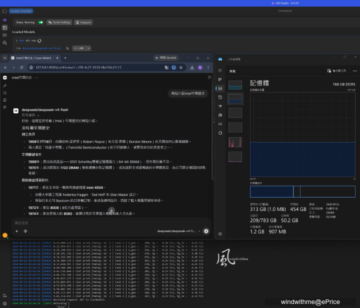 兼顧地端AI與遊戲！Intel Arc Pro B70 32G在Xeon工作站與270K雙平台實測