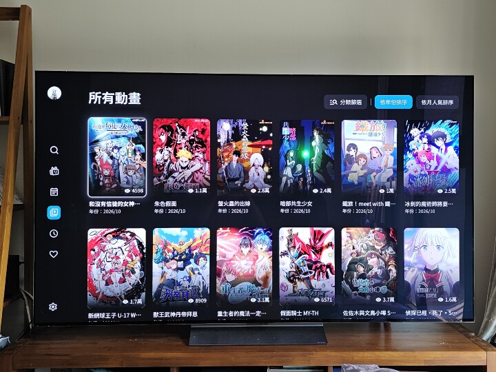 根本是台G5的LG 77C6 OLED電視簡單開箱