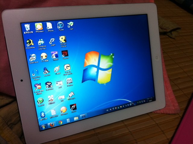 【贈獎】IPEVO Typi iPad 2 藍牙無線鍵盤筆記型保護套