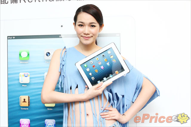 【快訊】台哥大 iPad Mini、iPad 4 正式到貨