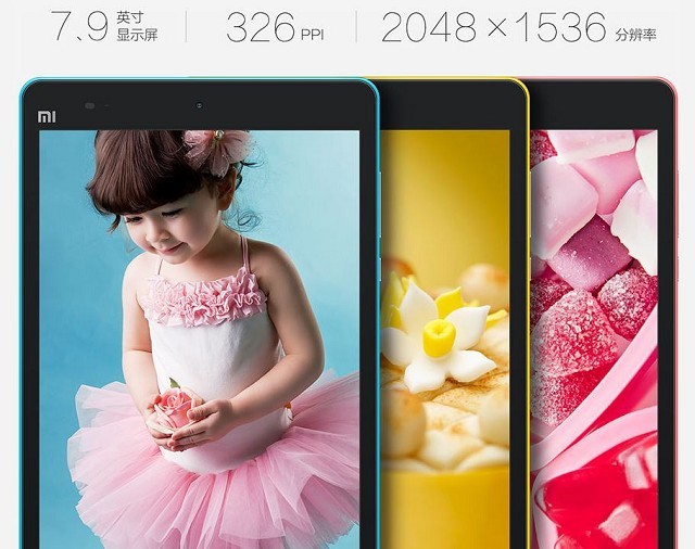 Xiaomi 小米平板 64GB 介紹圖片