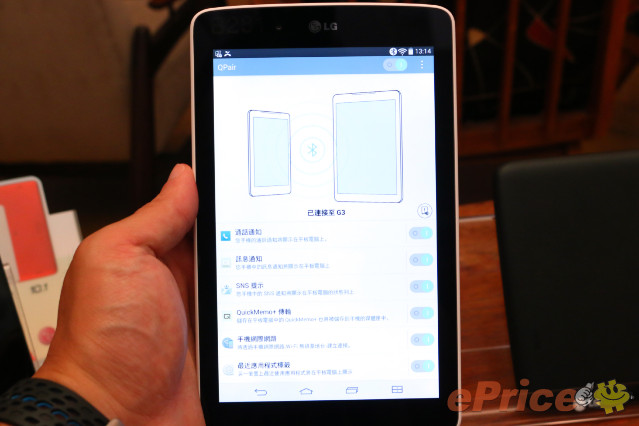 LG G Tablet 7.0 / 10.1 月中上市，$4,990 起 - 22