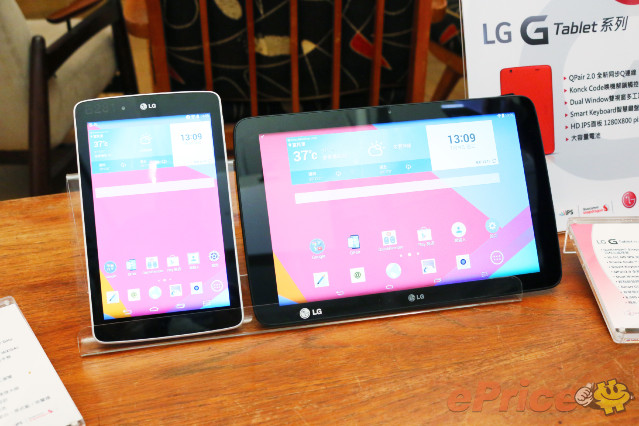 LG G Tablet 7.0 / 10.1 月中上市，$4,990 起