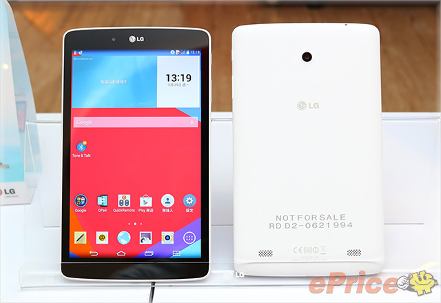 LG G Tablet 8.0 雙版本上市，$6,990 起送保護套 - 2