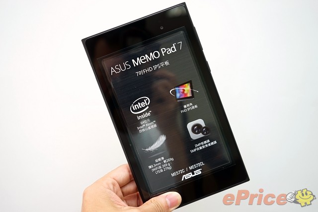 ASUS MeMO Pad 7 (ME572C) 2GB/16GB Wi-Fi 介紹圖片