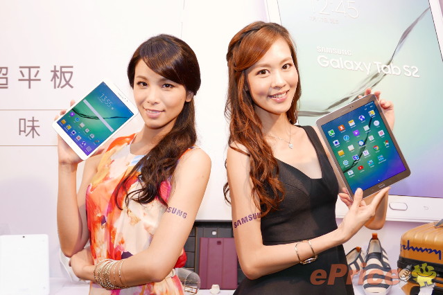 Samsung Galaxy Tab S2 8.0 Wi-Fi 介紹圖片