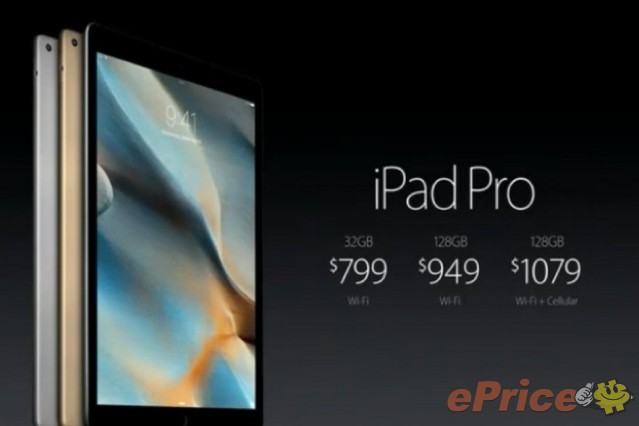 Apple iPad Pro  12 吋 (Wi-Fi, 32GB) 介紹圖片