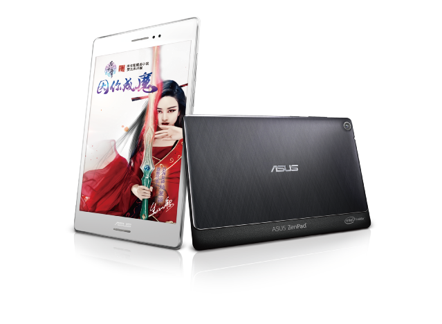 ASUS ZenPad S 8.0 推 4GB/256GB 版本，不過... 怪怪 der