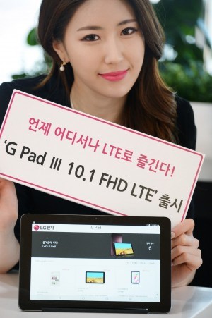 LG-G-Pad-III-10.1-is-now-official (1).jpg