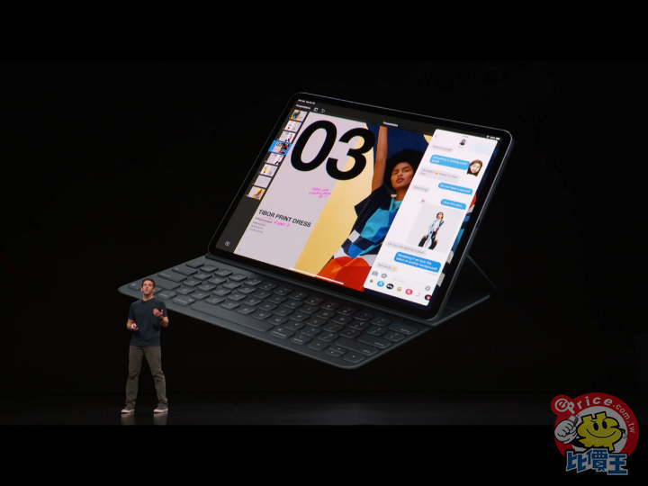 Apple iPad Pro (2018) (12.9 吋, 4G, 1TB) 介紹圖片