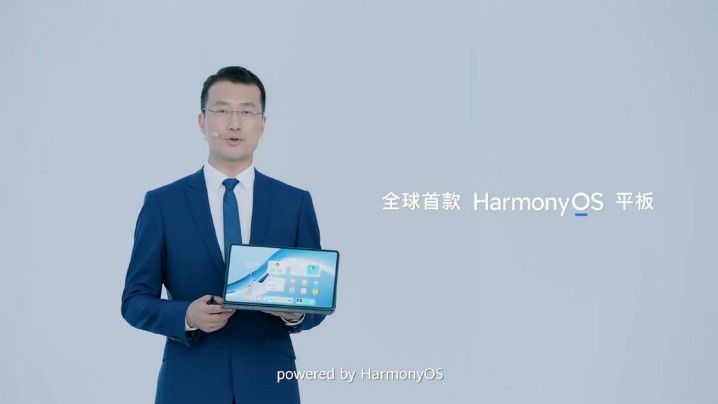 HUAWEI HarmonyOS & New Products Launch 1-31-52 screenshot.jpg