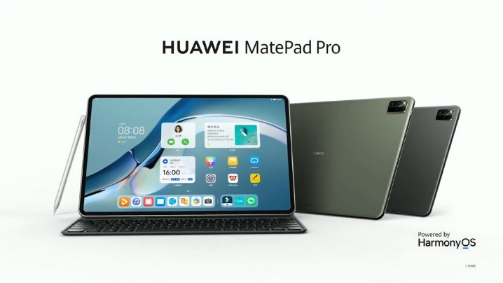 首款搭載鴻蒙2.0 系統平板華為MatePad Pro 系列發表