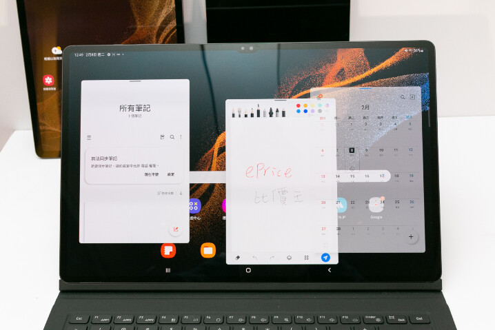 三個尺寸任選！三星 Galaxy Tab S8 系列平板實機試玩