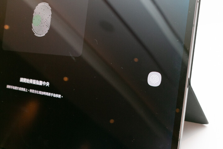 Samsung Galaxy Tab S8 Ultra (5G) 介紹圖片