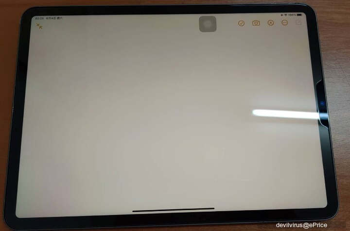 (商城兌換艱苦分享)PERSKINN 博士新iPad Pro 2021 抗藍光玻璃保護貼11吋
