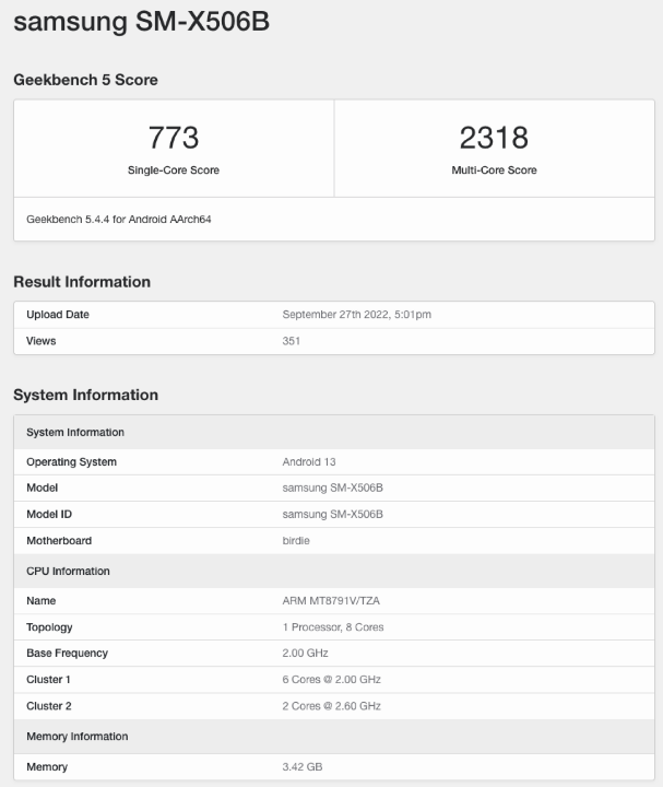 Samsung Galaxy Tab S8 FE 5G running points released, will be equipped with MediaTek Xun Kun 900T processor