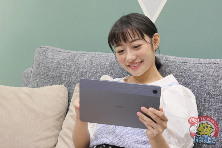 Accompanying you through every lazy moment, OPPO Pad Air portable tablet experience