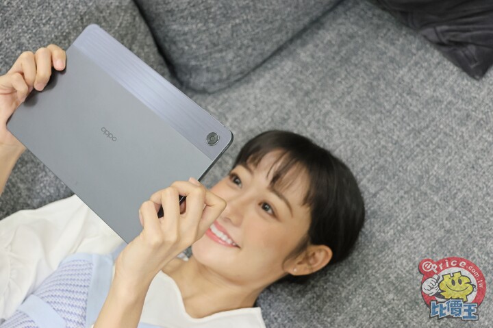 Accompanying you through every lazy moment, OPPO Pad Air portable tablet experience