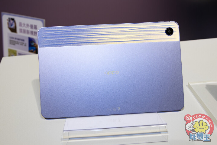 OPPO Pad Air 升級版平板、OPPO Enco Air 3 藍牙耳機陸續開賣