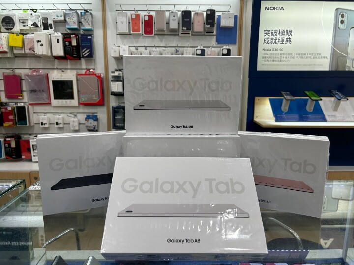 【獨家特賣】Samsung Galaxy Tab A8 10.5 Wi-Fi，現貨特價只要 5,090 元起！(6/27~7/3)