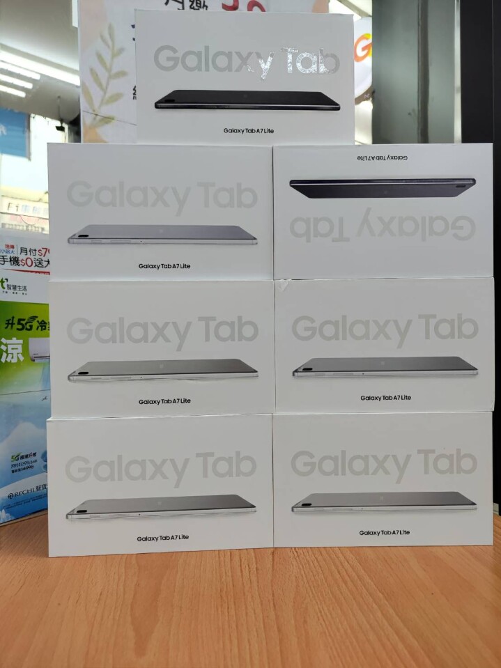 【獨家特賣】Samsung Galaxy Tab A7 Lite，限量特價 $3,590 起 (7/13-7/19)