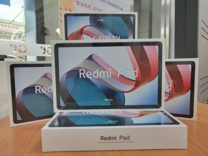 【獨家特賣】紅米平板超值選 Redmi Pad (6GB+128GB) 只要 $6,390！(7/25-7/31)