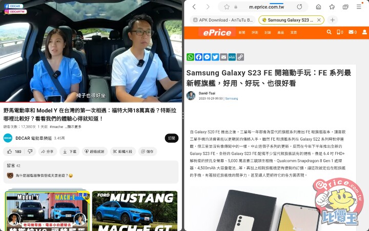 Screenshot_20231029_144354_Samsung Internet.jpg
