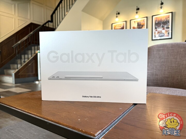 「大」有可為：Samsung Galaxy Tab S10 Ultra 與鍵盤配件外觀、性能、相機、影音、AI 功能開箱實測