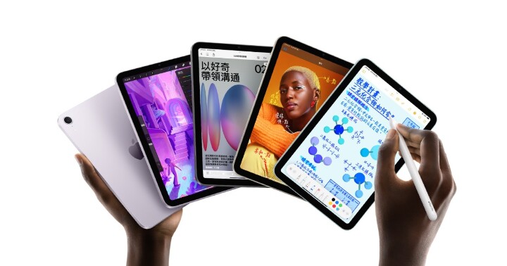 蘋果揭曉換上 A17 Pro 處理器的 iPad mini，加入支援 Apple Pencil Pro、對應更多手寫筆操作功能