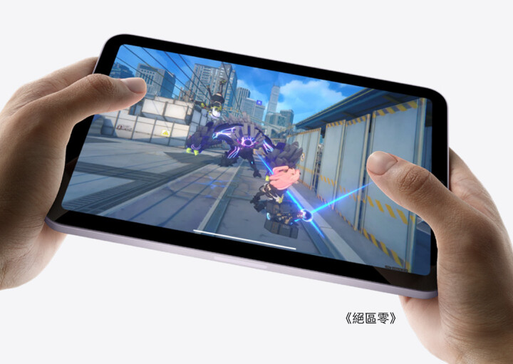 全新 iPad mini 7 用的竟然是降級版的 A17 Pro 晶片