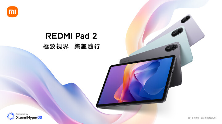 02__Redmi_Pad_2__Pad_2_4G_全新登場_不僅在螢幕畫質_效能與續航全面升級_更加量降價_1_000_元_真正做到_升級不升價_的超值承諾_.jpg