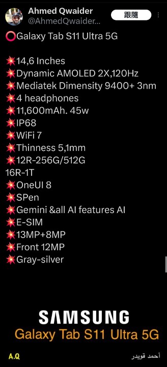Screenshot_20250816_003951_X.jpg