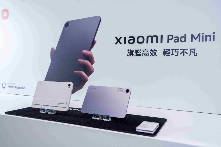 01. 小米首度跨入小尺寸旗艦平板市場，推出全新 Xiaomi Pad Mini，結合旗艦級效能、極致輕巧設計與多元智慧體驗，帶來全方位的平板新選擇。.jpg