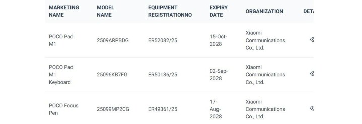 gsmarena_001.jpg gsmarena_001.jpg