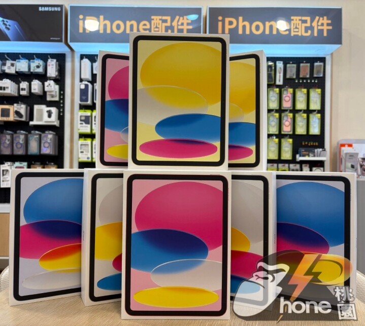 【桃園促銷】Apple iPad (wifi-11)(11th) 128G，現貨下殺只要 9,490 元即可帶回家 ！(1/20 ~ 1/26)
