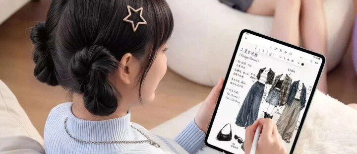 OPPO Pad 6 正式發表  厚度僅 5.99mm 144Hz 更新率及旗艦級效能一次到位