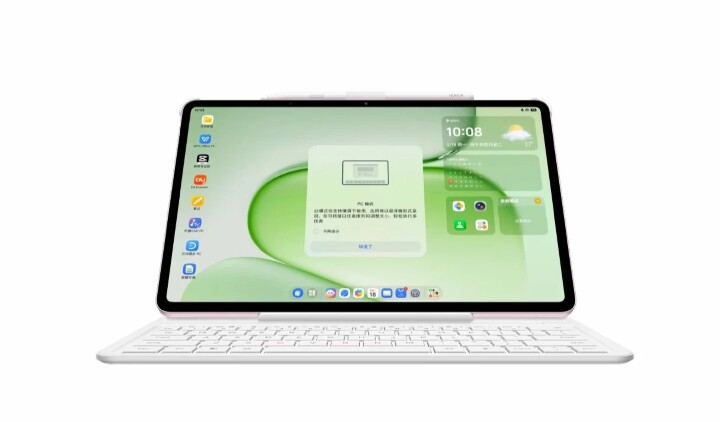 榮耀平板再添新兵  Honor Pad 20 搭載 3K 120Hz 大螢幕與 Snapdragon 7 Gen 3 登場