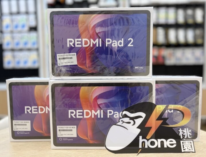 【桃園促銷】小米紅米 Pad 2(11-Wifi)4G/128G 超高 CP 值平板 5,290 元就可入手！(6/26~7/2)