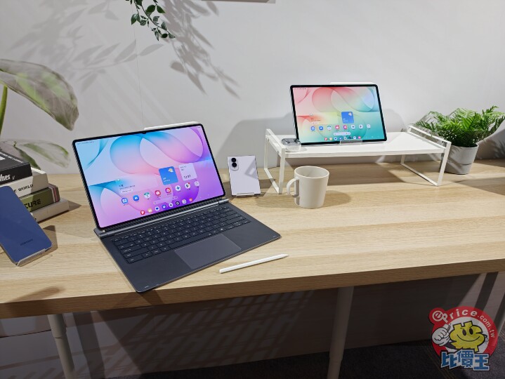 三星 Tab S12 系列台灣 10/7 上市　售價公佈 $39,490 起