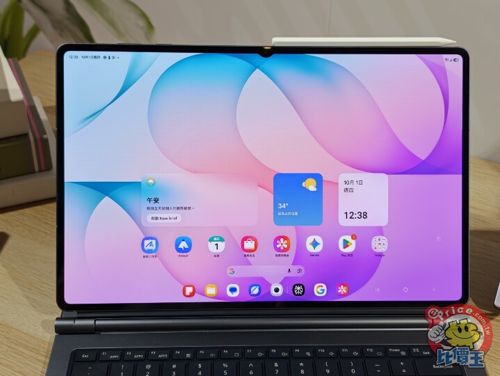 三星 Tab S12 系列台灣 10/7 上市　售價公佈 $39,490 起