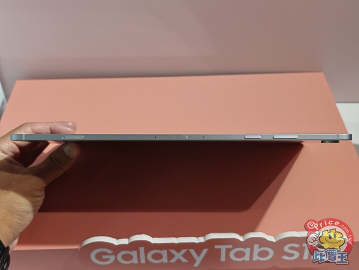 三星 Tab S12 系列台灣 10/7 上市　售價公佈 $39,490 起