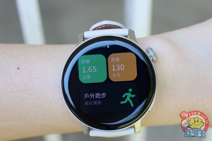 vivo WATCH 3 開箱實測！又輕又薄續航力又長的全方位健康智慧錶